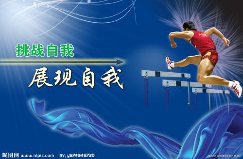 泰拉迪拉学院Artdiploma